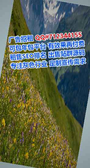 会宁生子模具事务所